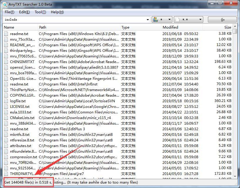 AnyTXT Searcher 1.3.1143 instal the last version for android AnyTXT Searcher 1.3.1143 instal the last version for android