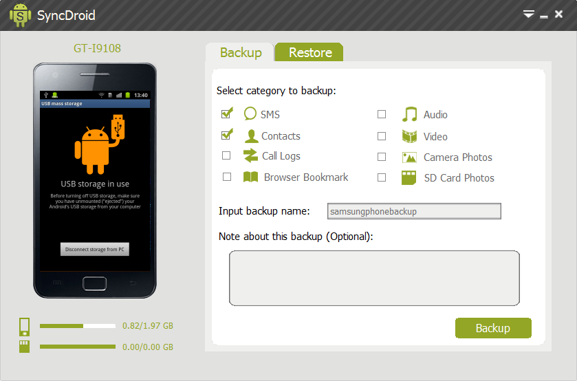 Android
