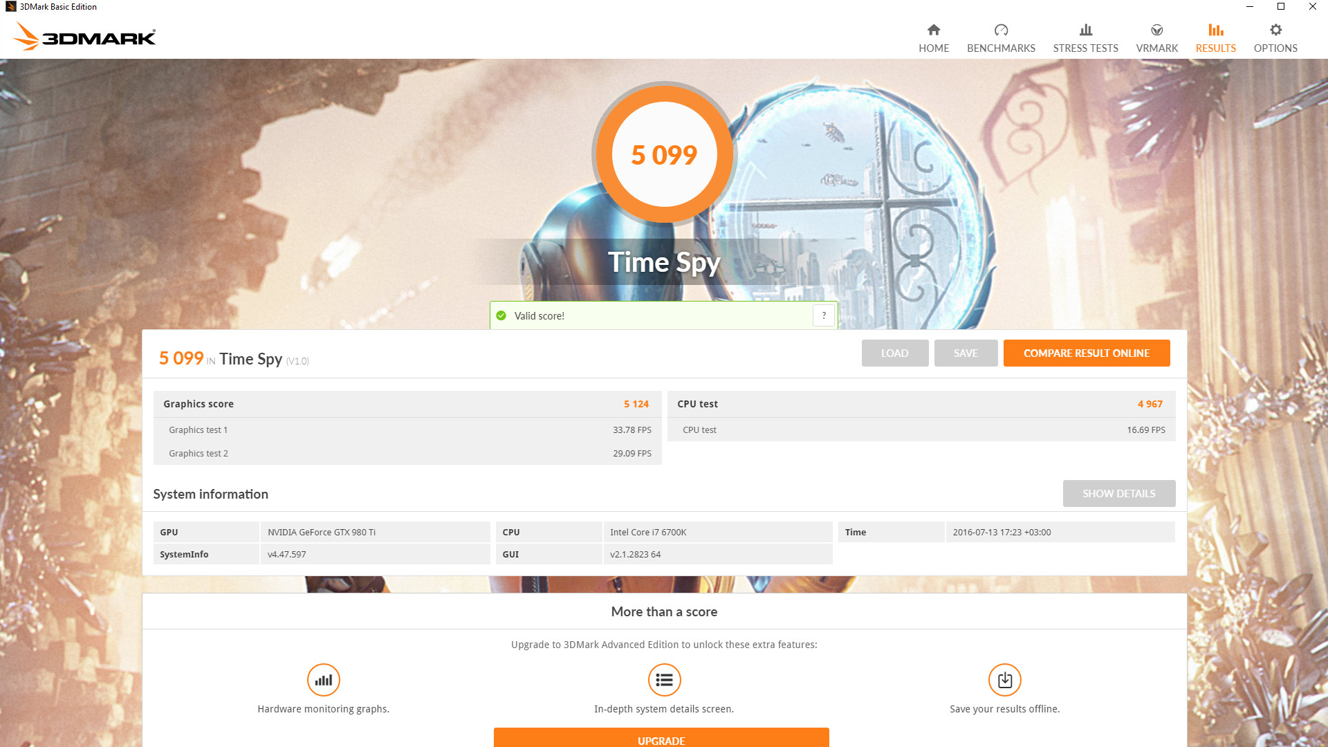 3d mark тест. 3dmark 06 cpu. 3d mark тест видеокарты. Mark 3 тест. 3d mark 06.